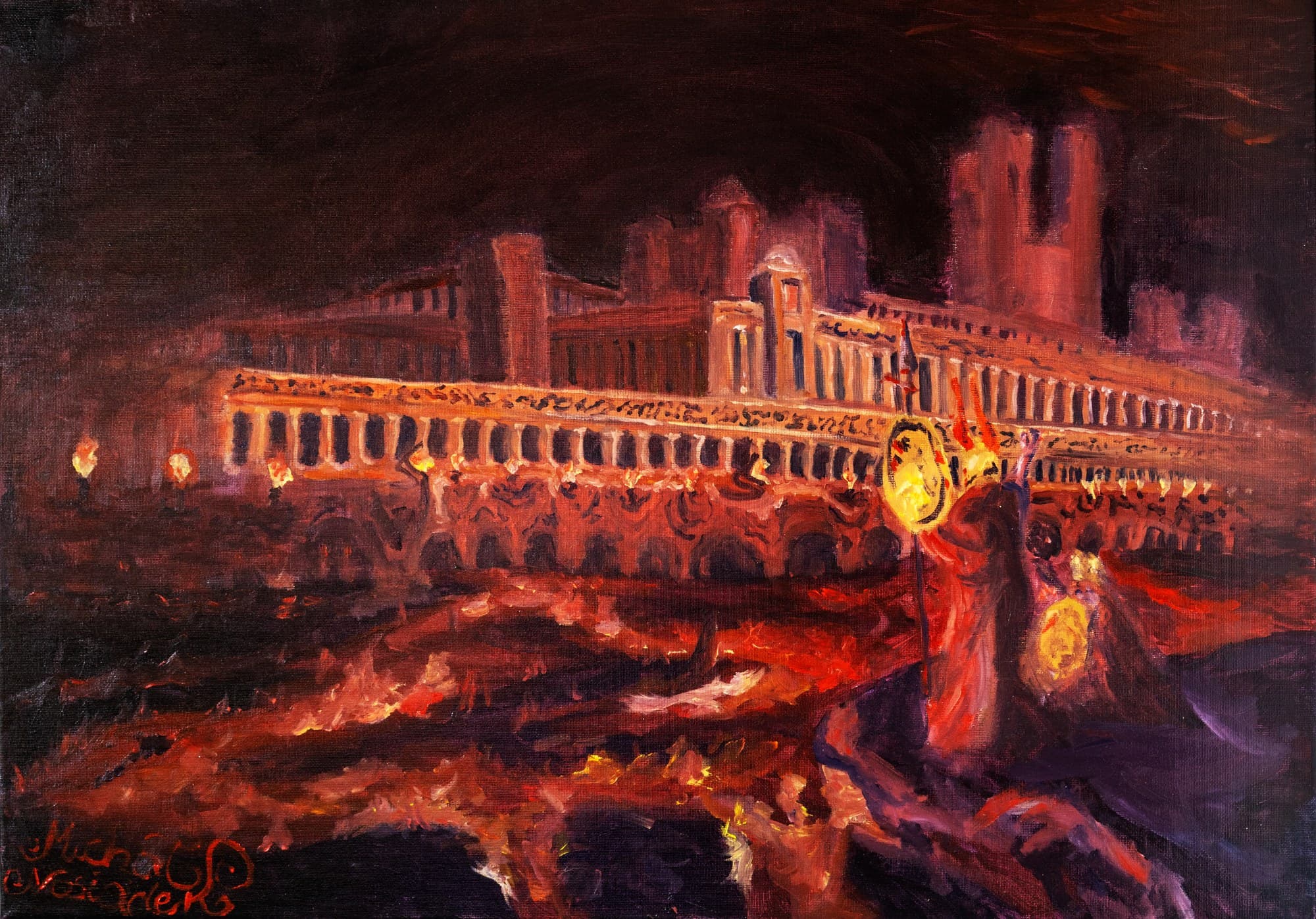 Pandemonium